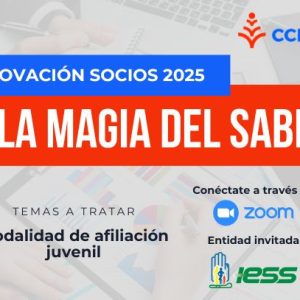 RENOVACIÓN ON LINE: Afiliación Juvenil - 15 abril 2025